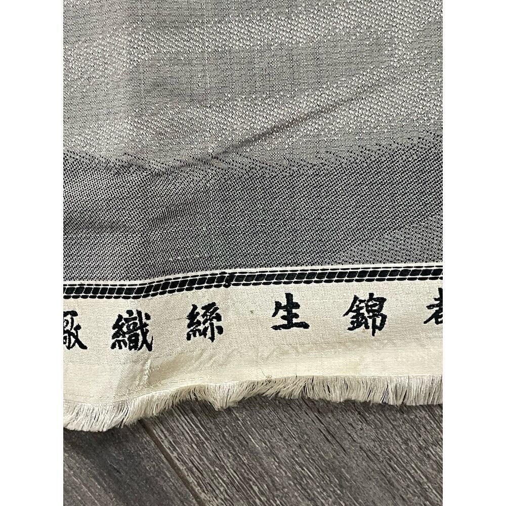 VTG 1930s China Artistic Silk-Weaving Factory Silk Art Asian Black Handcrafted - Picture 7 of 12